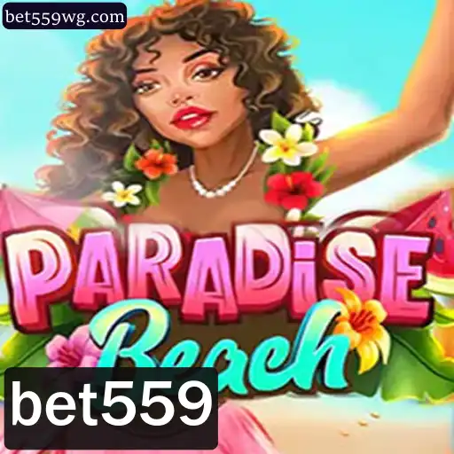 Explorando as Aventuras de ParadiseBeach no Mundo dos Jogos Online
